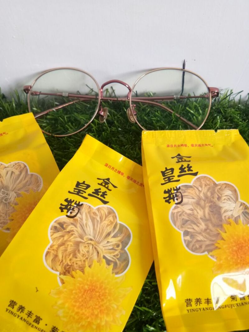 金丝皇菊