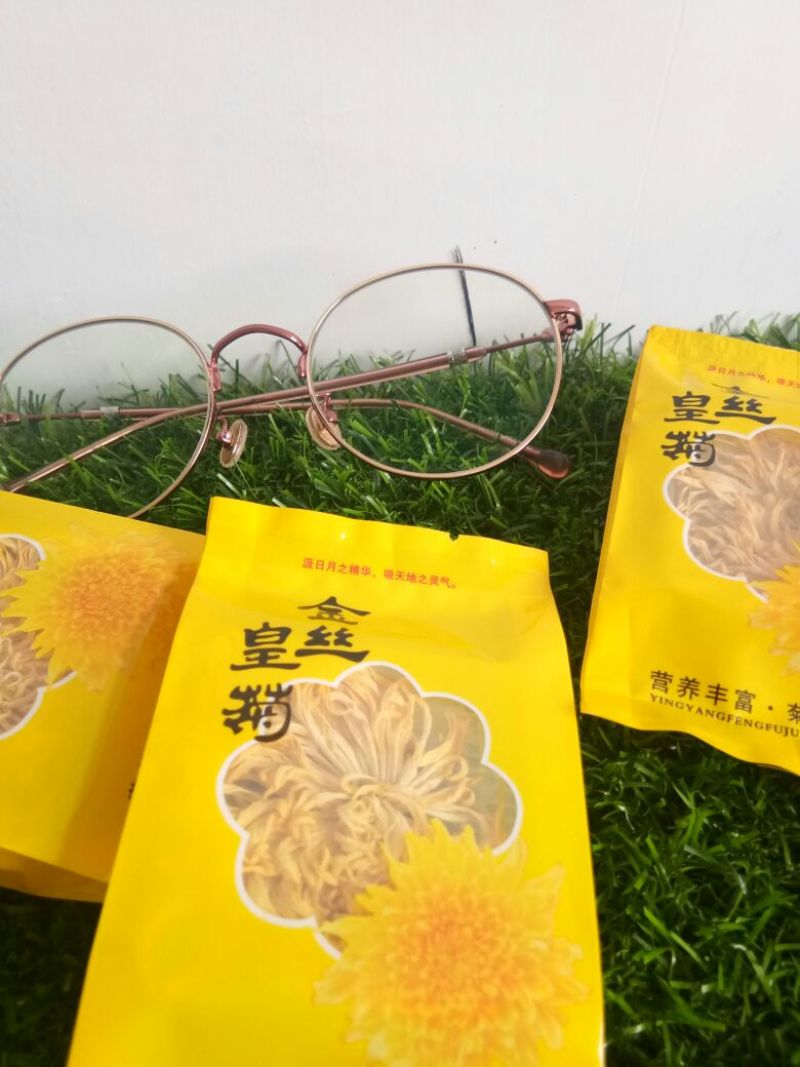 金丝皇菊