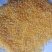 玉米碴各种粗细都有(种类多价格低质量好)