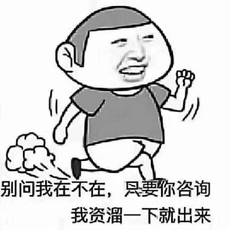 蔬菜温室大棚薄膜产品