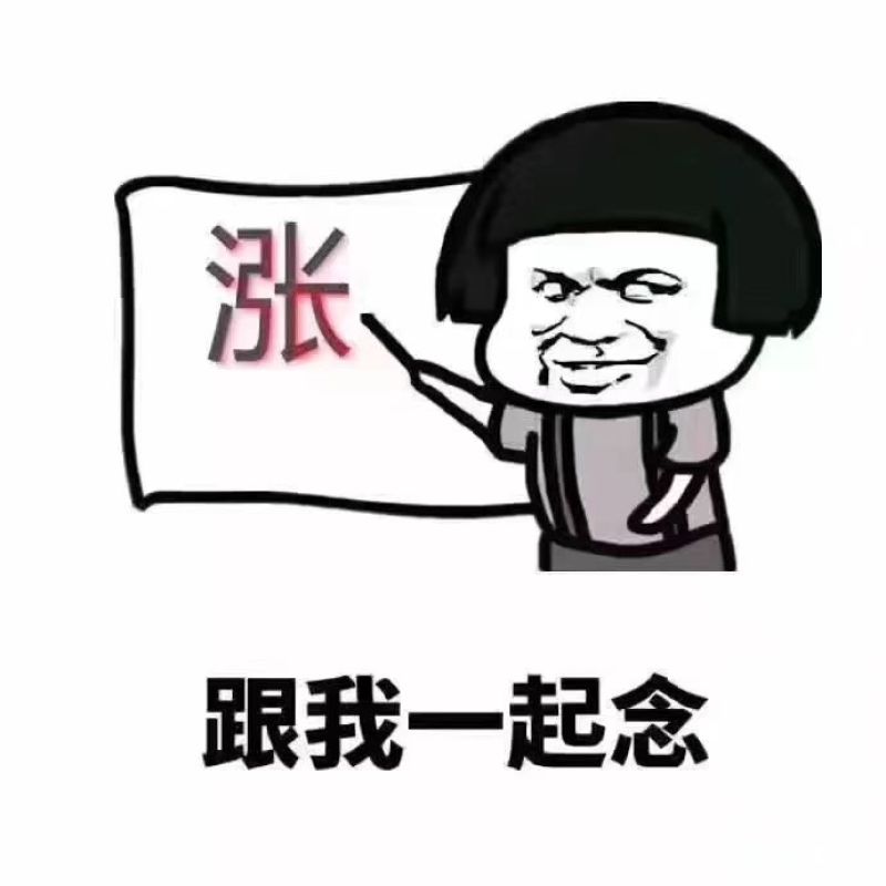 蔬菜温室大棚薄膜产品