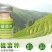 种植菌种em益生菌果树堆肥专用发酵剂叶面喷洒防病调理土壤