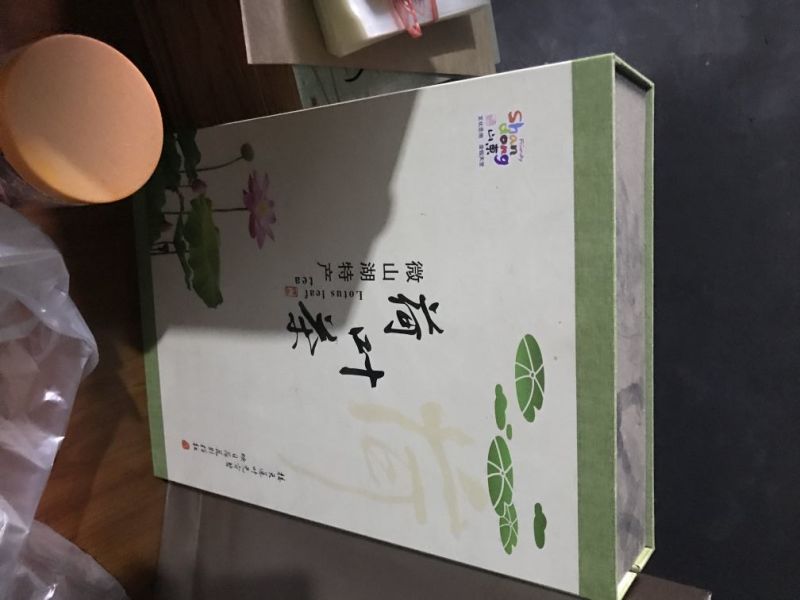 微山湖荷叶茶