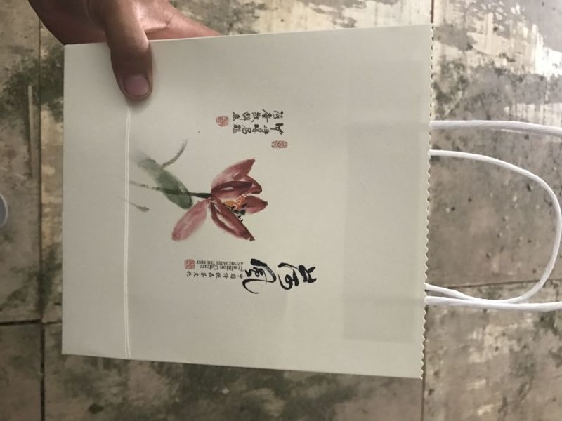 微山湖荷叶茶