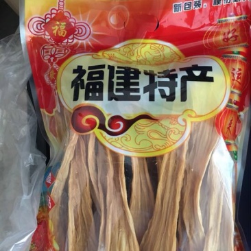 福建腐竹无添加纯手工制作