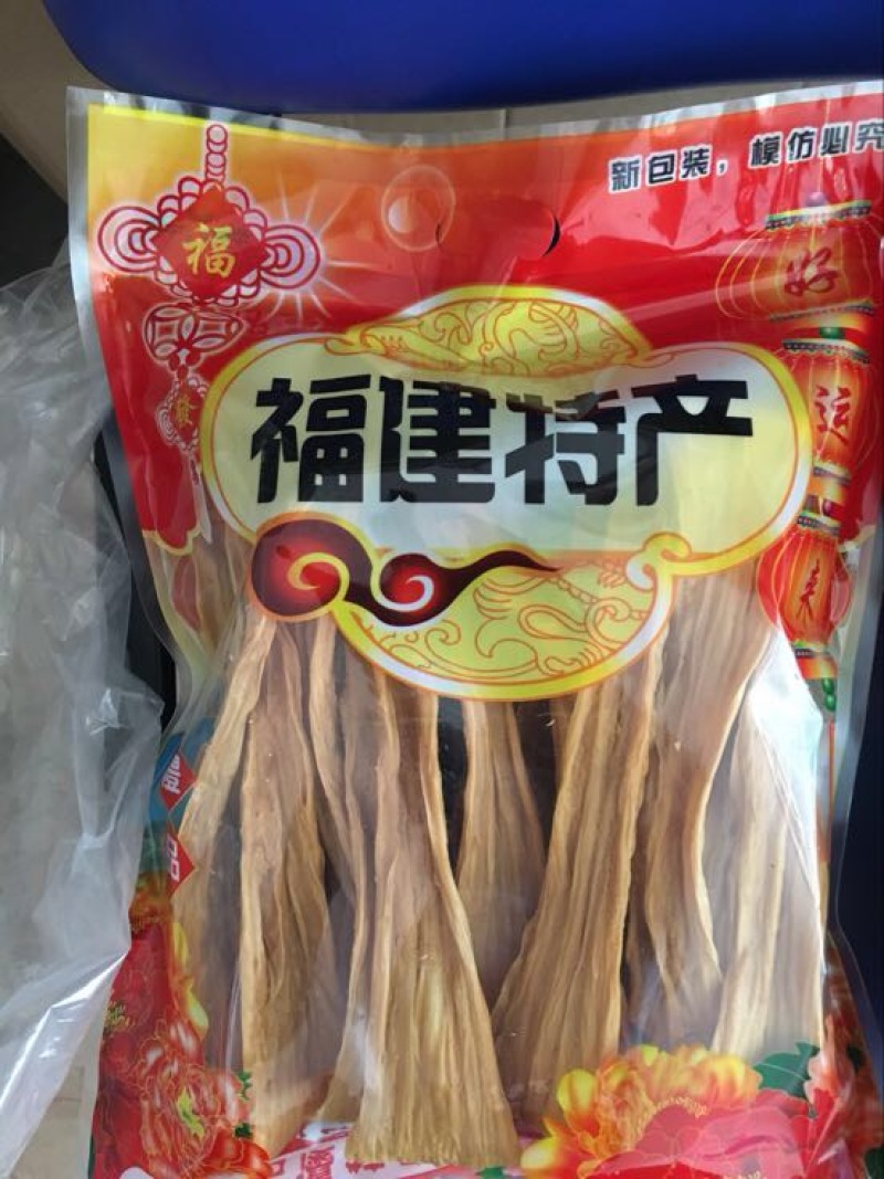 福建腐竹无添加纯手工制作