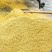 稻花香大米新米一级