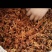 秋大料散装