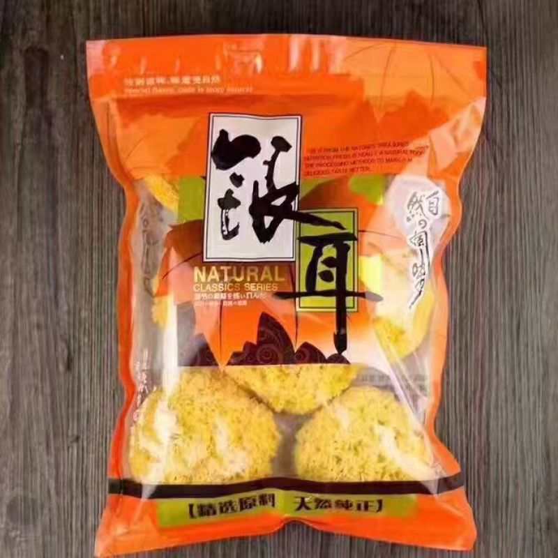 丑耳，是银耳中优良品种