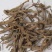 白面风（别名：山白芷、白牛胆、乌脚鸡）