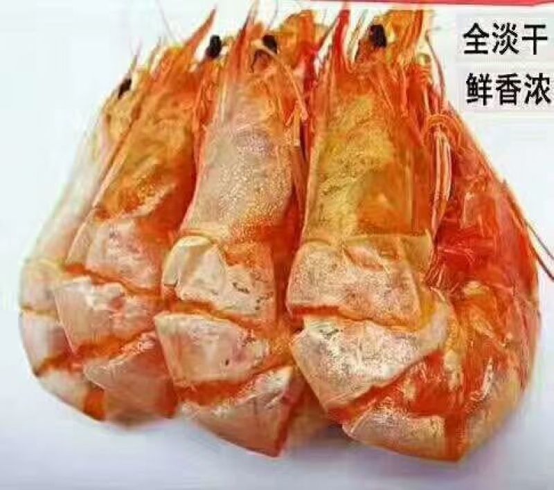 自家生产虾干，一手批发价格[