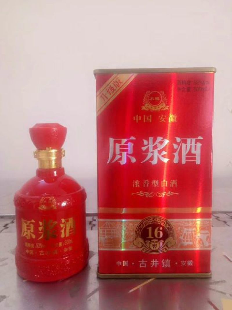 白酒，浓香型