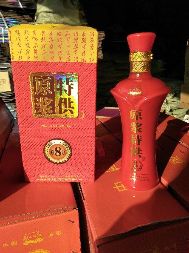 白酒，浓香型