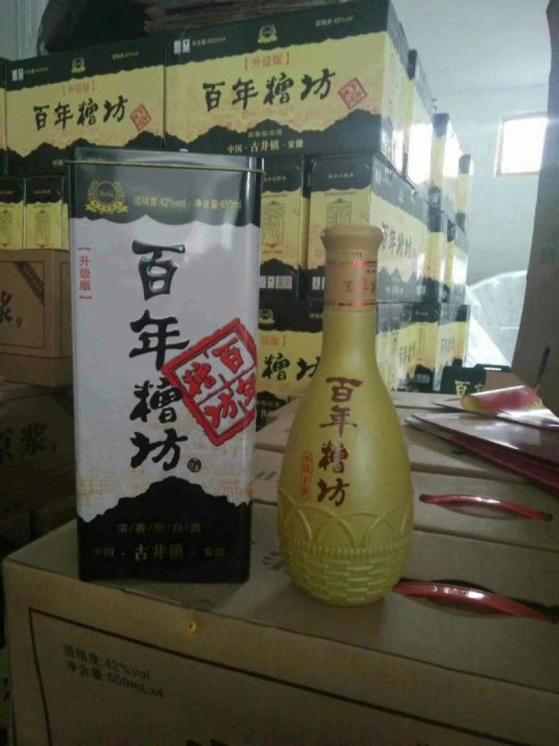 白酒，浓香型