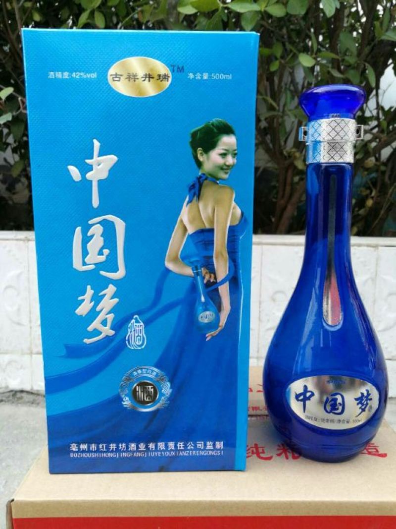 白酒，浓香型
