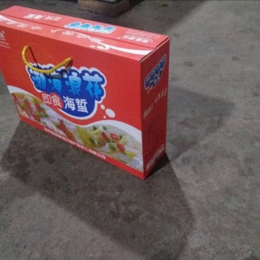 海蜇皮包装
