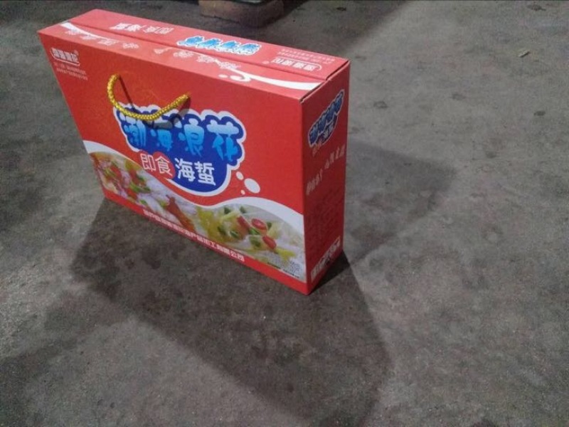 海蜇皮包装