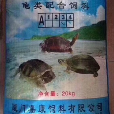 君有龟料，乌龟开口粮。20斤装
