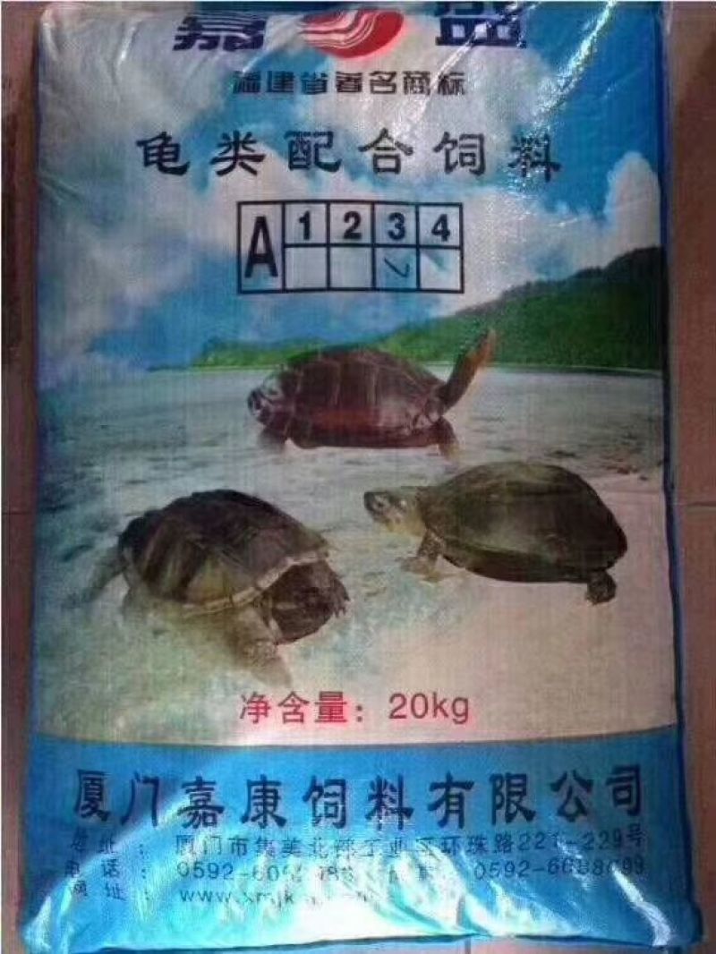 君有龟料，乌龟开口粮。20斤装