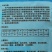 君有龟料，乌龟开口粮。20斤装