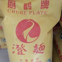 厨鹤牌25kg小麦淀粉纸袋厂家直销