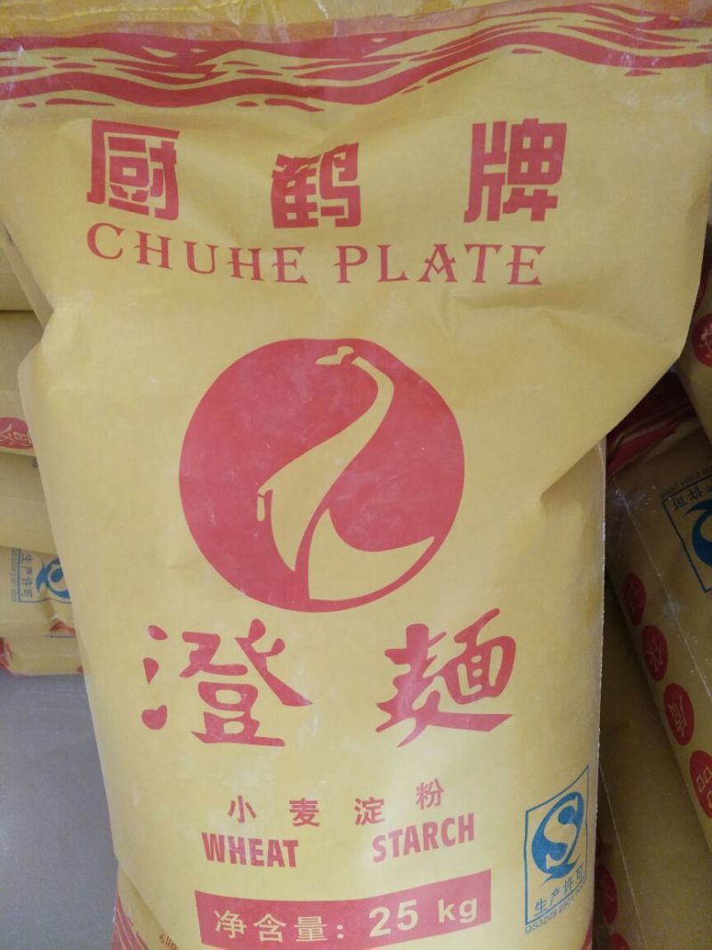 厨鹤牌25kg小麦淀粉纸袋厂家直销