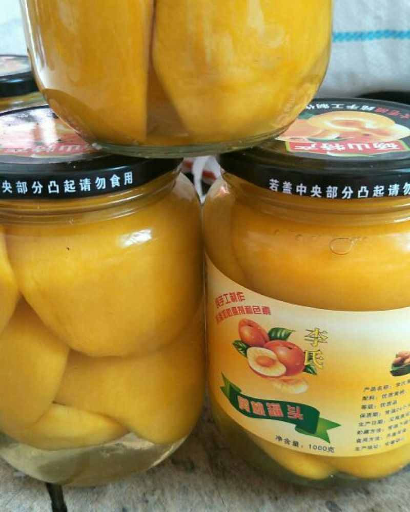 安徽砀山黄桃罐头