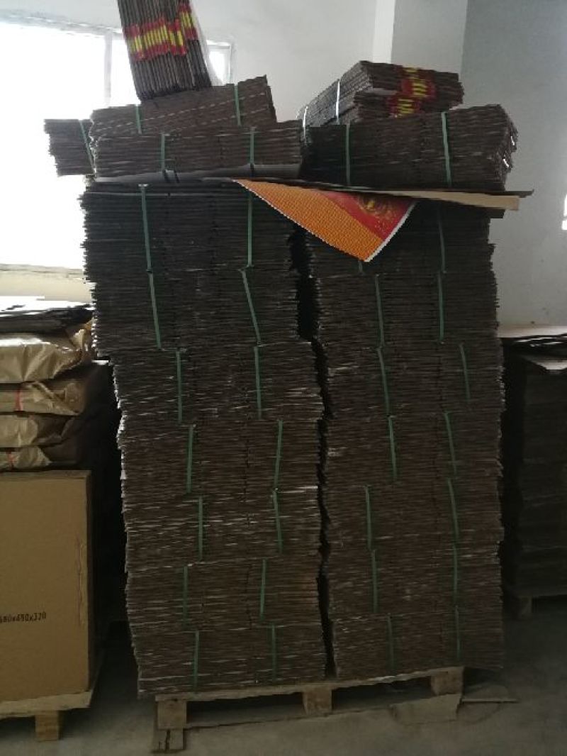 便宜处理了苹果彩箱