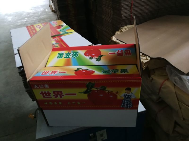 便宜处理了苹果彩箱