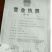 弥雾机超强定制版雾化脉冲机