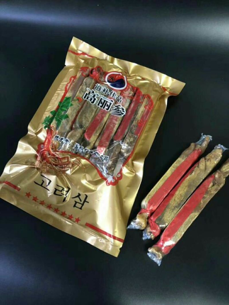 高丽参