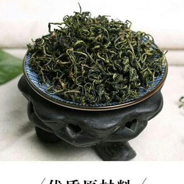 绿色草原呼伦贝尔野生蒲公英茶婆婆丁茶天然清香