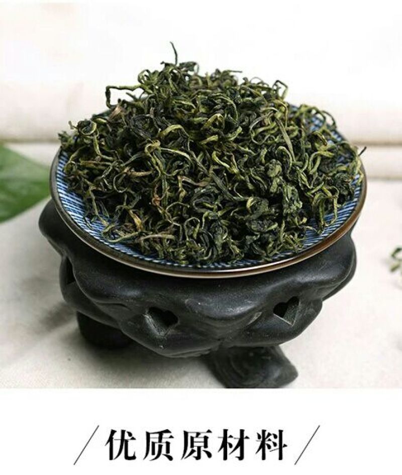 绿色草原呼伦贝尔野生蒲公英茶婆婆丁茶天然清香