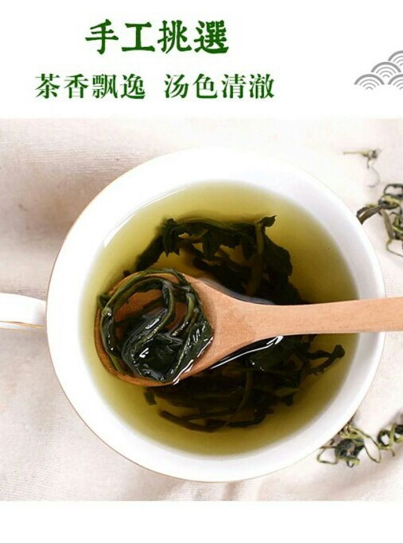 绿色草原呼伦贝尔野生蒲公英茶婆婆丁茶天然清香
