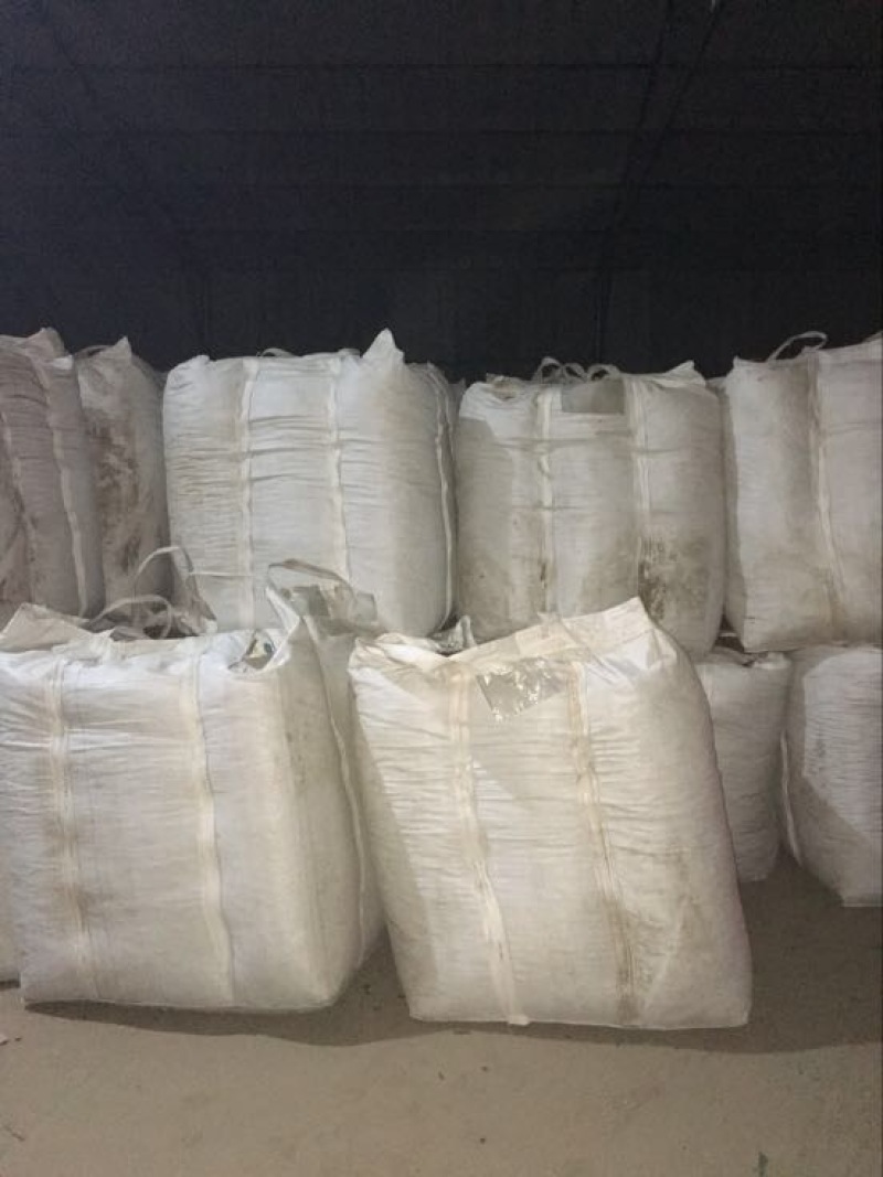生物质颗粒燃料