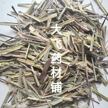 香茅草1公斤起批无硫无添加不包邮只做正品