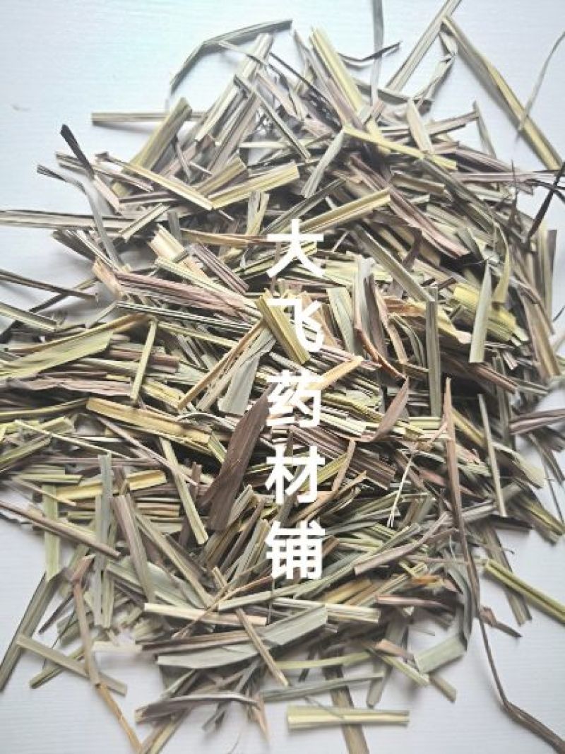 香茅草1公斤起批无硫无添加不包邮只做正品