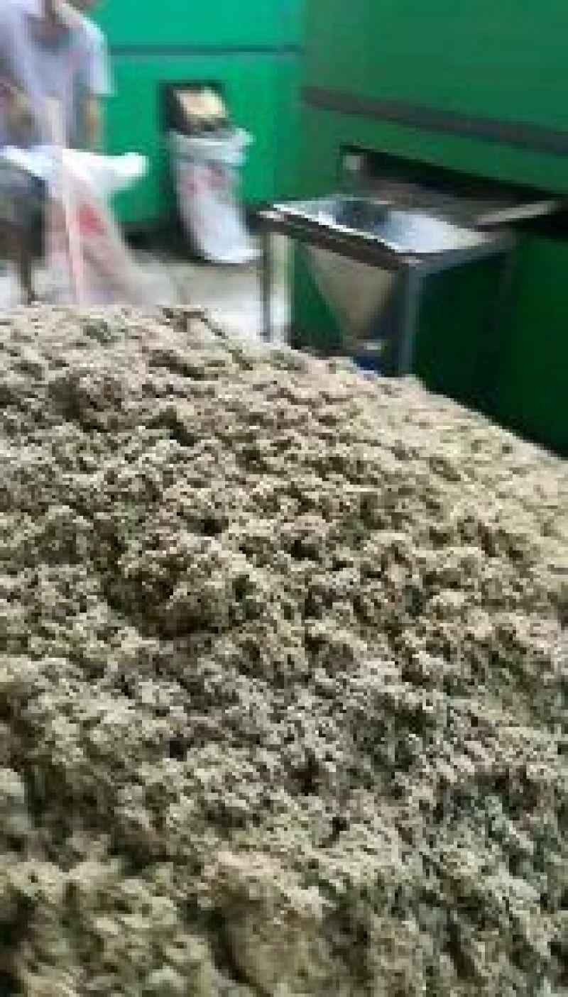 艾绒