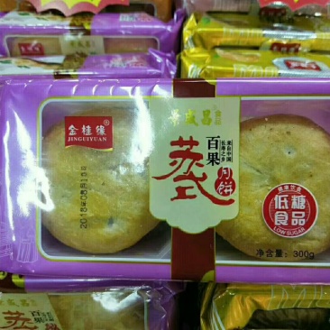苏式百果