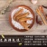 鸭翅熏鸭翅
