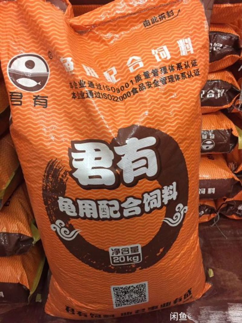 君有龟料，乌龟开口粮。20斤装