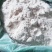 桂东高山手工红薯淀粉散装