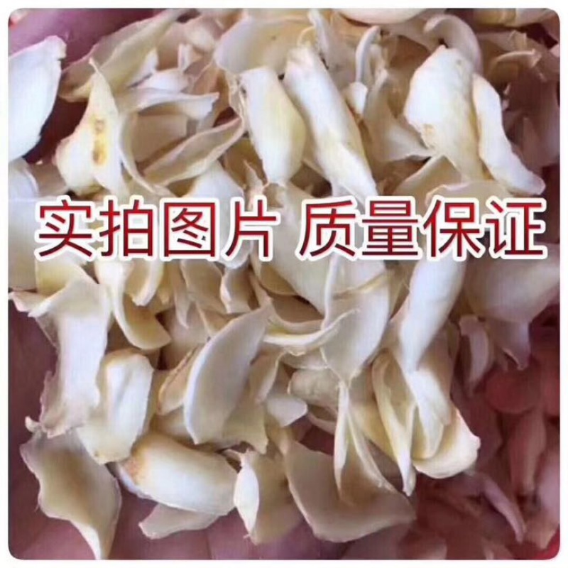 干百合独头食用