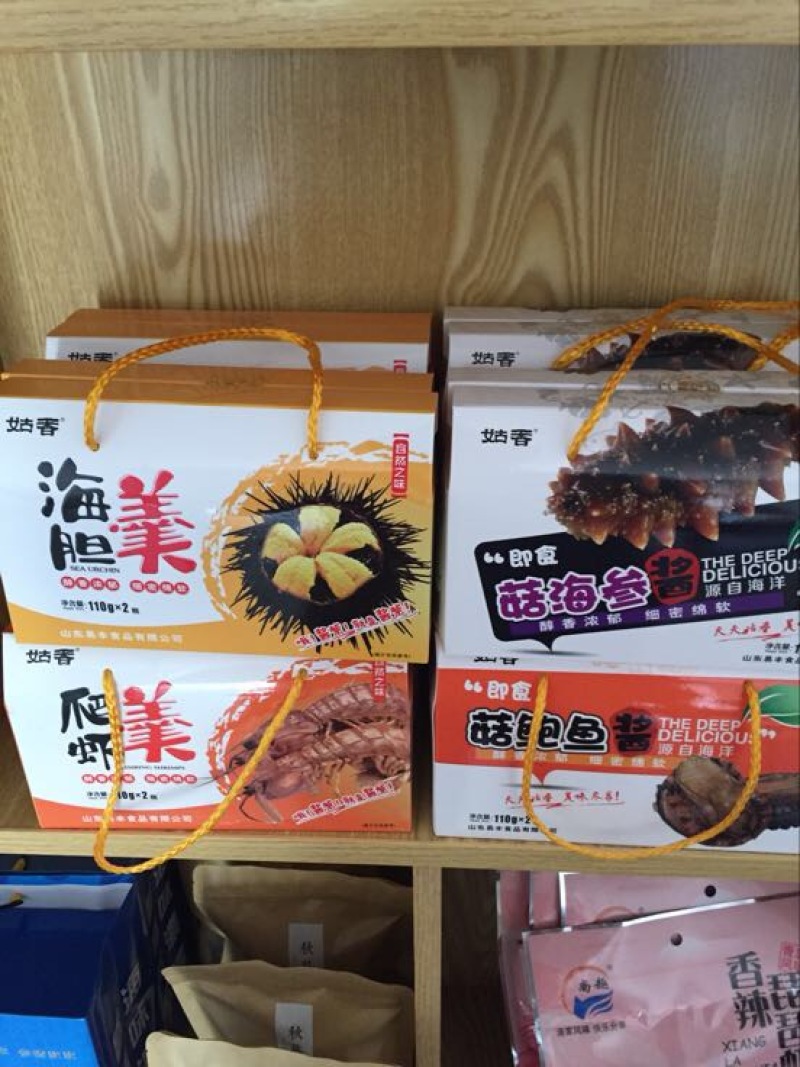 虾酱