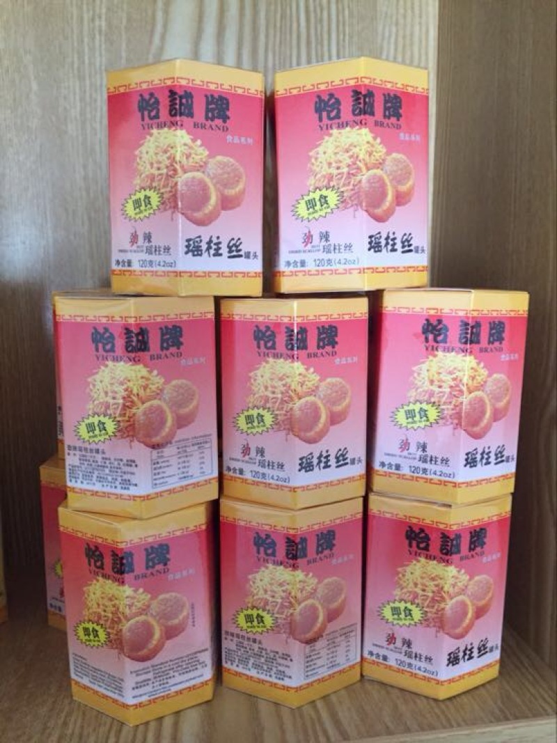 虾酱