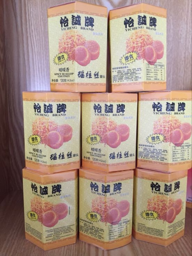 虾酱