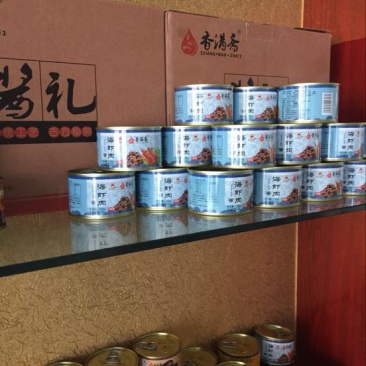 虾酱