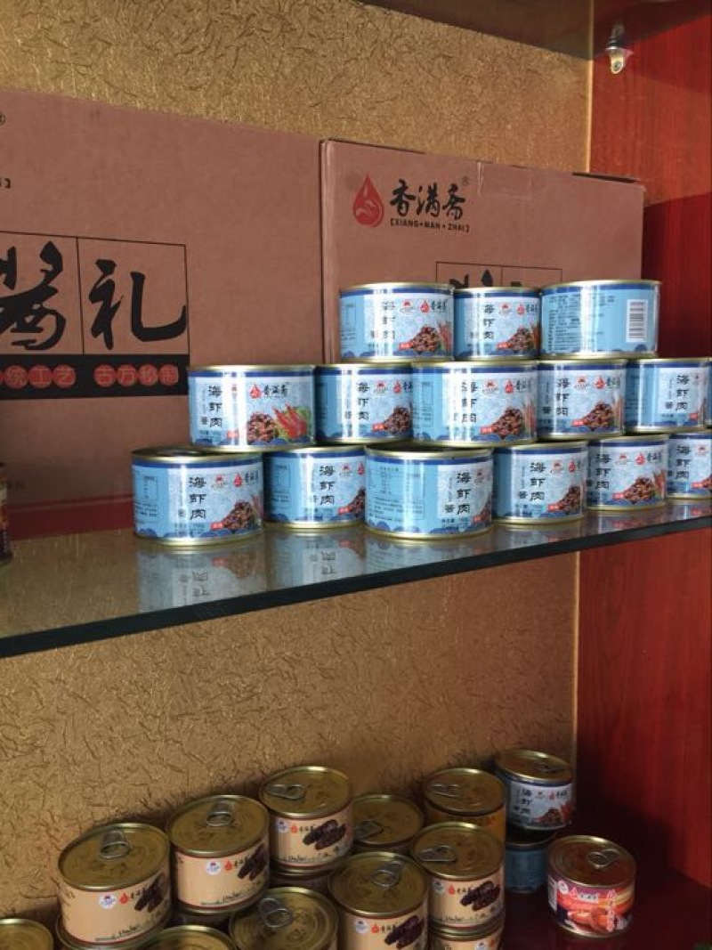 虾酱