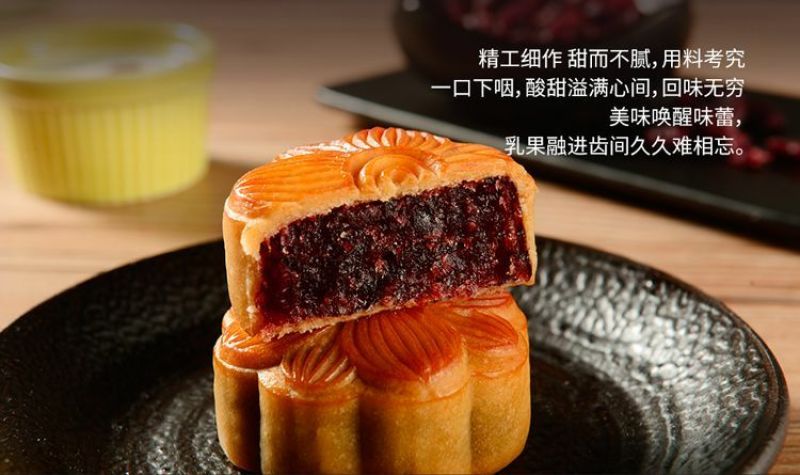 富锦精装七星伴月月饼H款6*928g