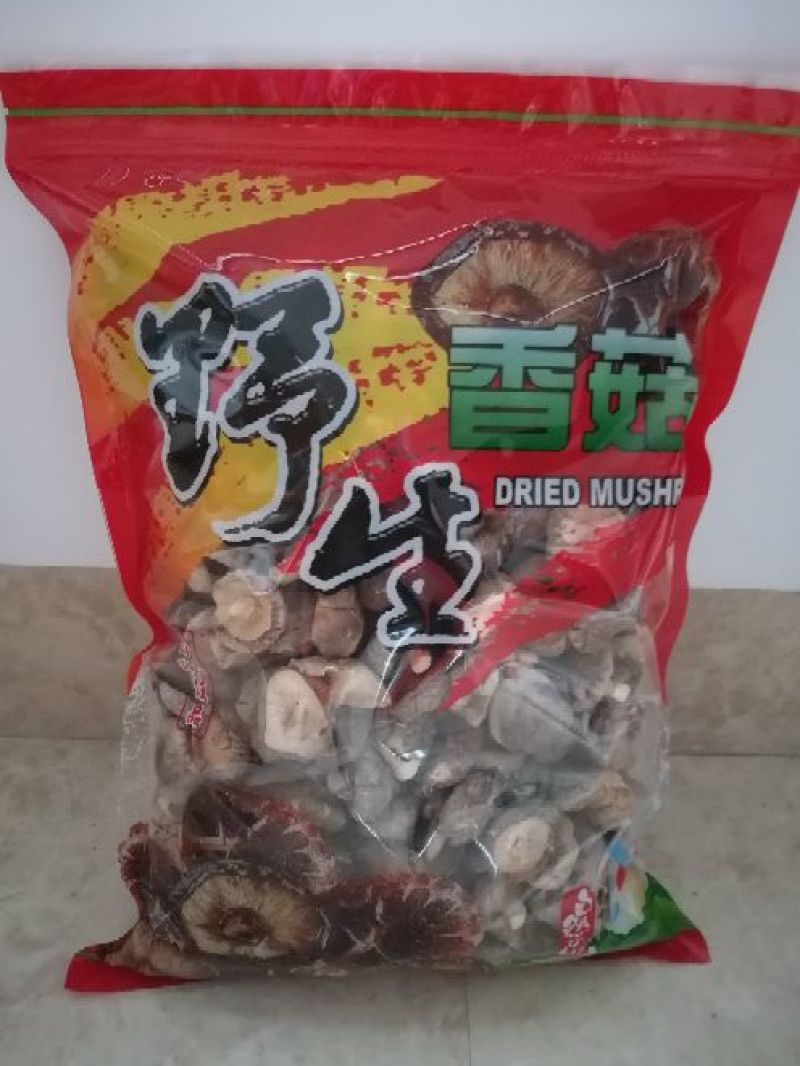 （基地直供）福建宁德自家香菇，品质上乘，全国发货，